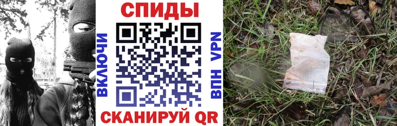 Amphetamine 97% наркотики Пустошка