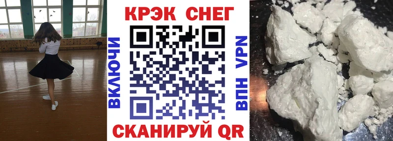 mega онион  сайты даркнета как зайти  КОКАИН Колумбийский  Пустошка 