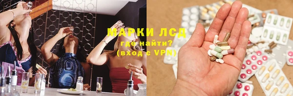 гашишное масло Алзамай