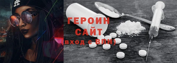 меф Алексин