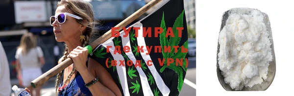 mix Остров