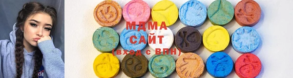 меф Алексин