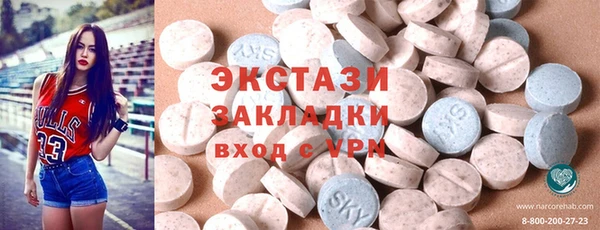 меф Алексин
