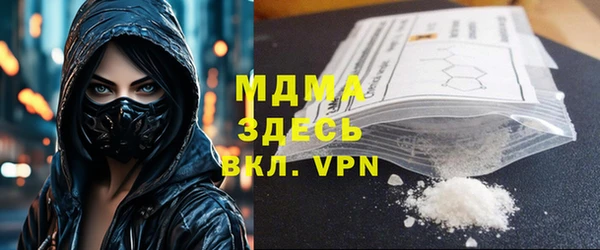mix Остров