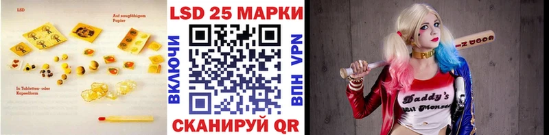 shop клад  Пустошка  ЛСД экстази кислота  дарнет шоп 